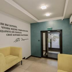 Апартаменты студия