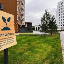 Фото Отель Moon72 (Мун72) на улице Селекционная