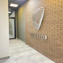 Фото Апартаменты на улице Кошурникова