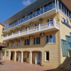 Фото Отель Байкал