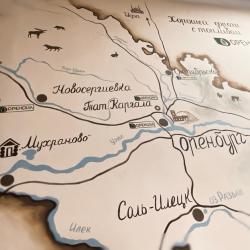 Фото Отель Белое