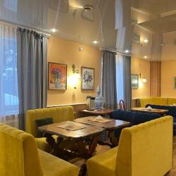 Фото Отель Колибри