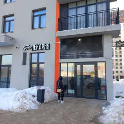 1-комнатные апартаменты стандарт
