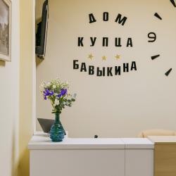 фото 3 Дом купца Бавыкина