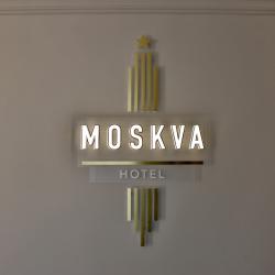 фото 6 Москва