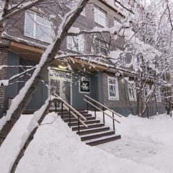 Фото Yagel Hostel (Ягель Хостел)