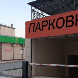 Фото Отель ApartLily (АпартЛили) на улице Береговая