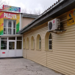 Фото Отель Радуга