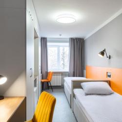 Фото Отель Axalta (Аксальта)