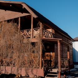 Фото Отель Надежда