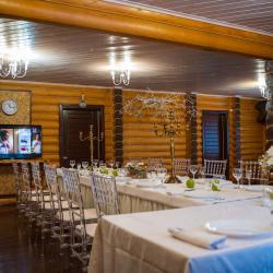 Фото Отель Holiday park (Холидей Парк)