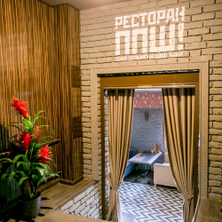 Фото Отель Premier Inn (Премьер Инн)