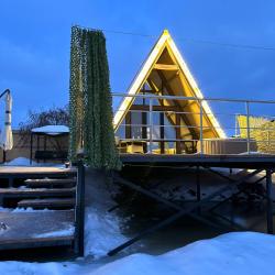 Фото Отель Family Park (Фэмили Парк)