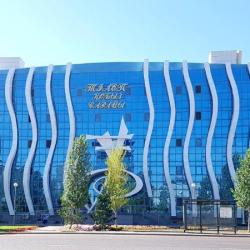 Фото Отель Reikartz Park Astana (бывш. Royal Park Hotel & Spa) (Рейкарц Парк Астана)