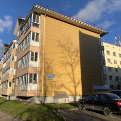 Фото Отель Хочу приехать на улице Мохова