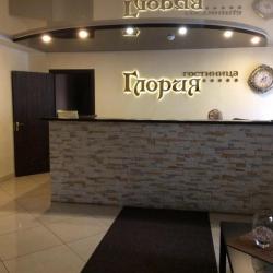 Фото Отель Глория