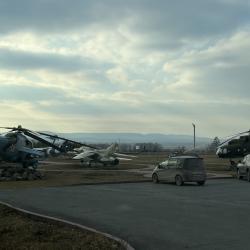 Фото Отель Аэродром Танай