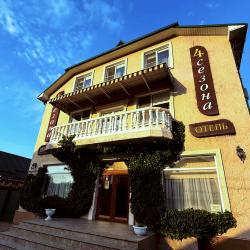 Фото Отель 4 Сезона (Четыре Сезона)