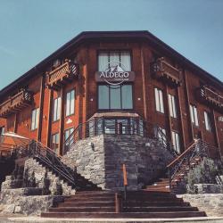 фото 1 Aldego Village Hotel & SPA (Альдего Вилэдж Отель & Спа)