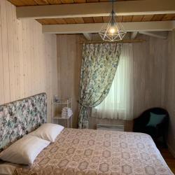 Фото Отель Усадьба Демидова