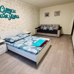 Фото Отель Сутки как дома на Ботанической 33