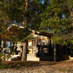 Фото Отель Большая Медведица