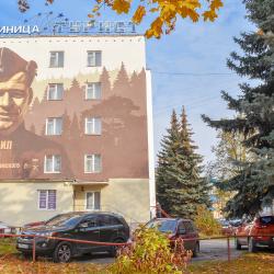 Фото Отель Турист