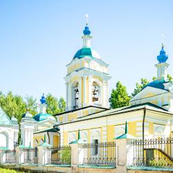 Фото Отель Дом Творчества Гостелерадио СССР