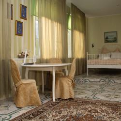 Фото Отель Яръ
