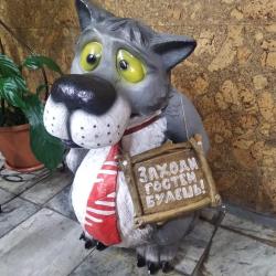 Фото Отель Оздоровительный комплекс Кедр