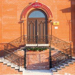 Фото Отель Ковчег