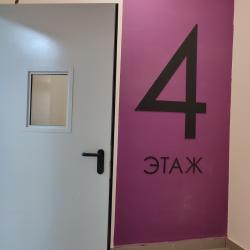 Апартаменты студия