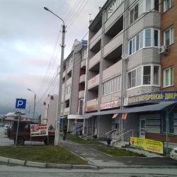 Фото Отель Подкова