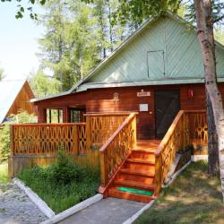 Фото Парк-отель Звёздный