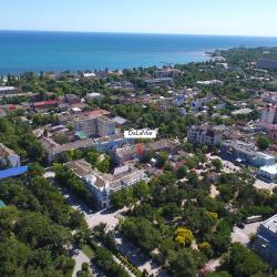 Фото Отель Dalamar (Даламар)