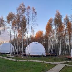 Фото Отель На краю света