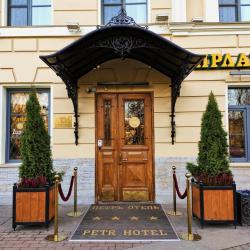 фото 3 Петр Отель