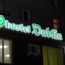 Фото Отель Дублин