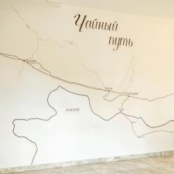 Фото Отель Чайный путь