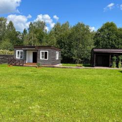 Фото Отель Новокурово