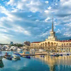 Фото Отель Viva Магнолия (Вива)