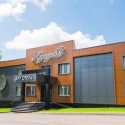 Фото Арт-отель Кутузов