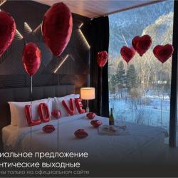 Фото Отель Pinewood resort&spa (Пайнвуд)