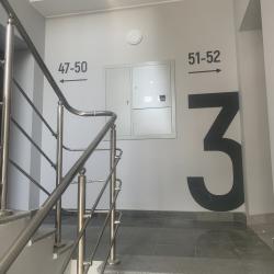 2-комнатные апартаменты стандарт