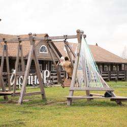 Фото Отель Арина Р.