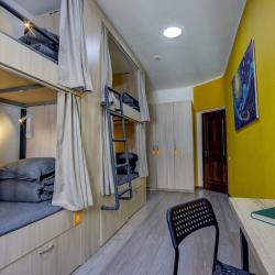 Фото People Hostel&Coworking (Пипл Хостел и Коворкинг)