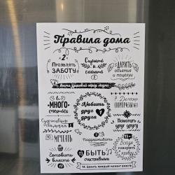 2-комнатные апартаменты стандарт