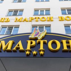 фото 3 Вологда
