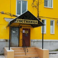 Фото Отель Теплый стан