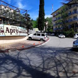 Фото Отель Семейный клуб Арго